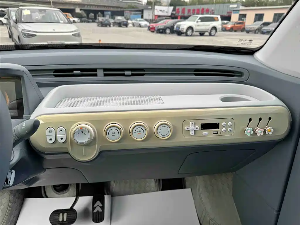 Bestune Xiaoma 2025 222km Lightning Edition