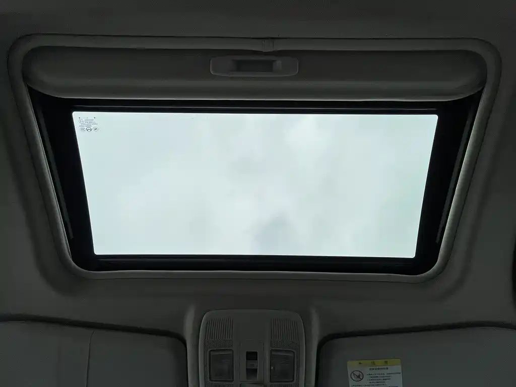 Mazda CX-5 2014 2.0L Automatic FWD Urban Edition