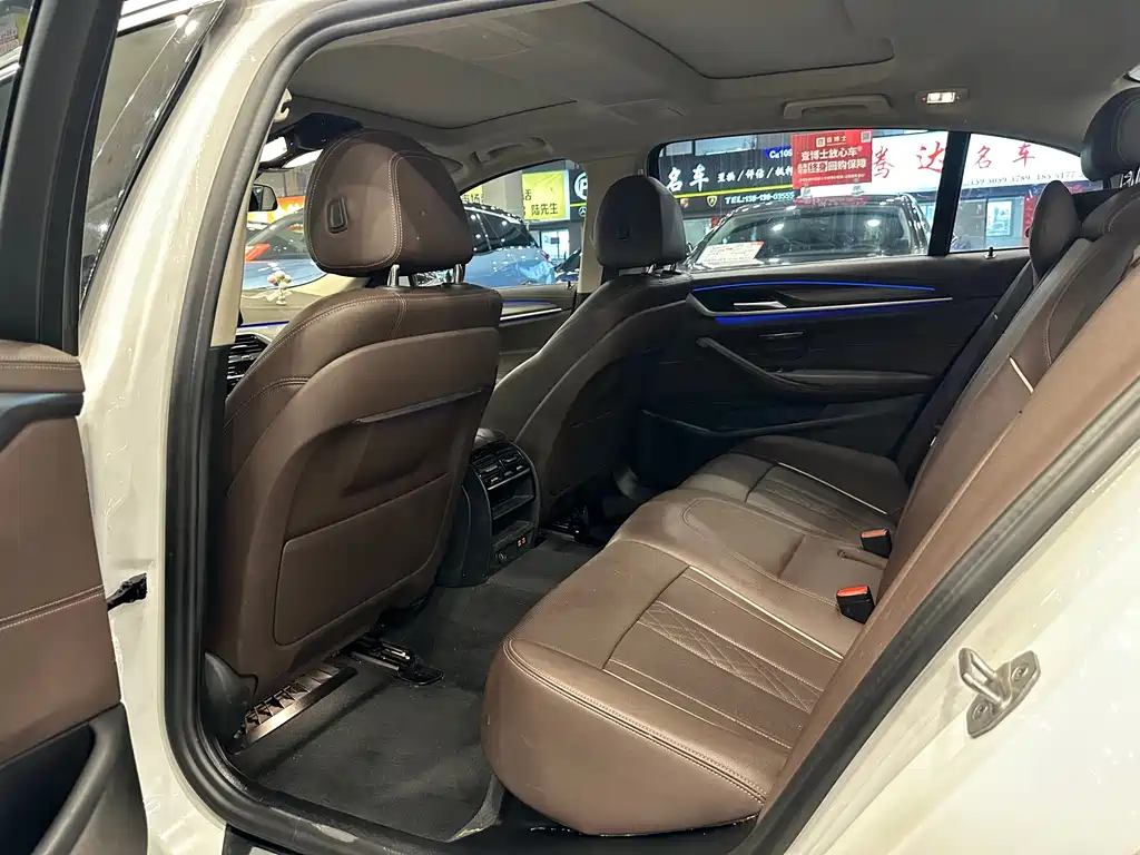 2021 BMW 5 Series 530Li Leading Edition M Sport Package