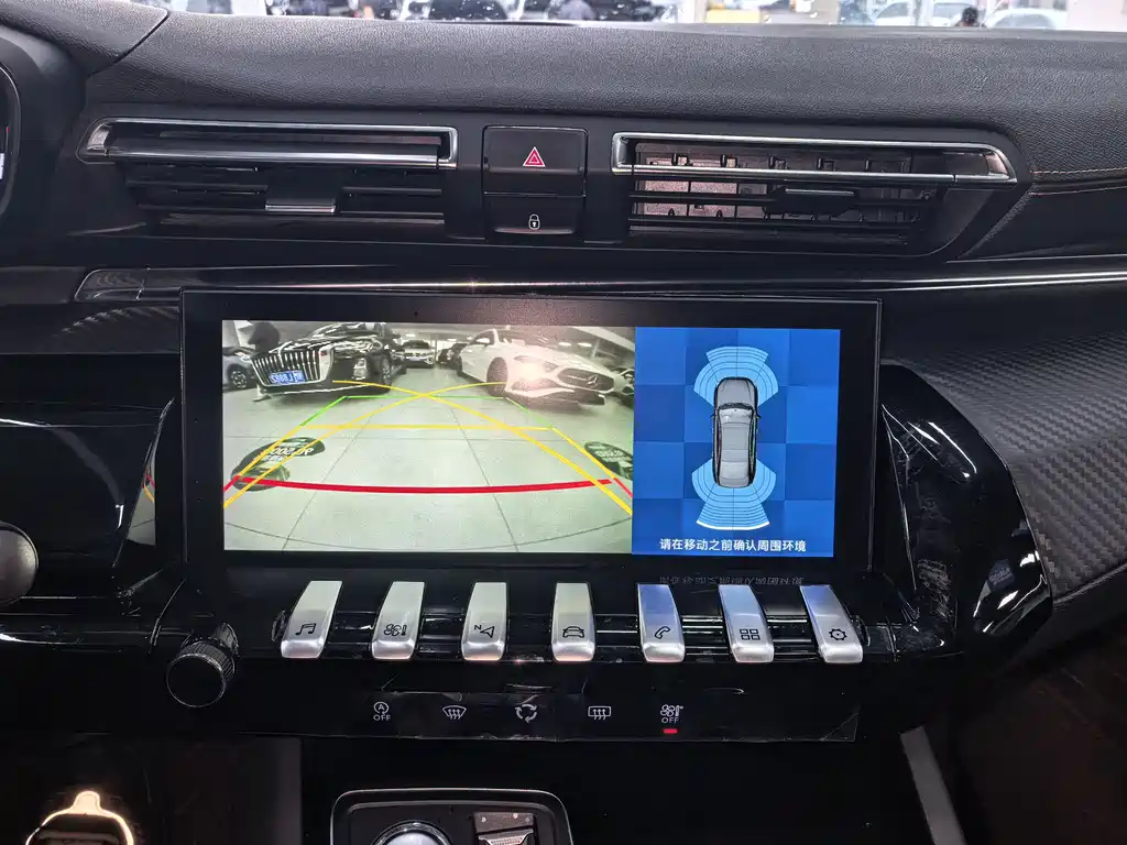 Peugeot 508L 2022 400THP PureTech Driving Control Edition