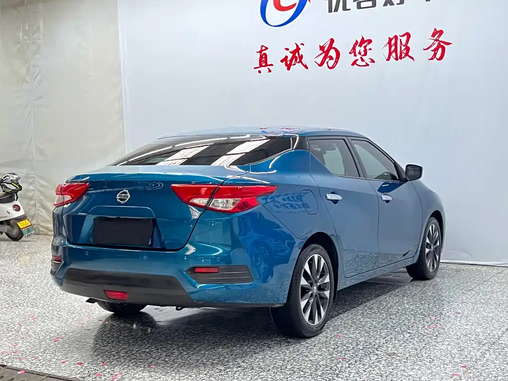 Nissan Bluebird 2016 1.6L CVT High Energy Edition