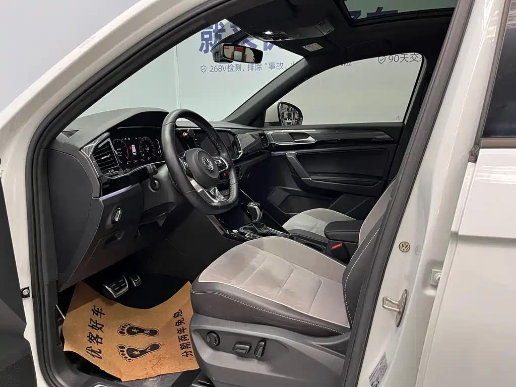 Tayron 2020 380TSI AWD R-Line Connected Edition
