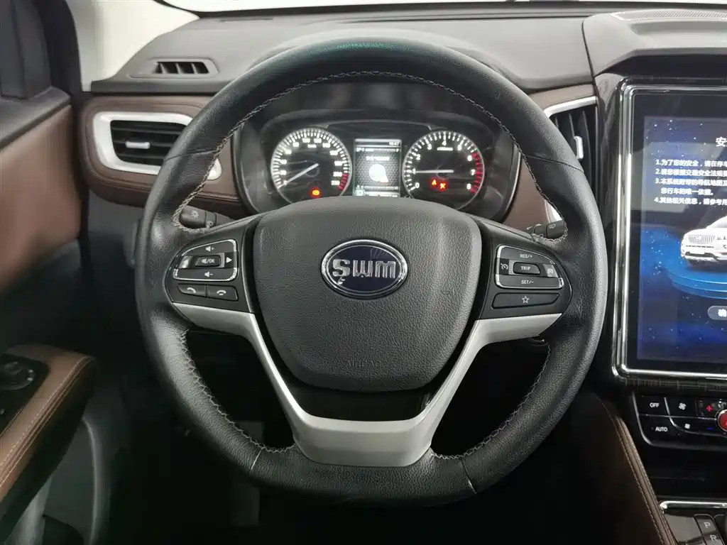 SWM X7 2017 1.5T Automatic Zhixiang 7-Seater