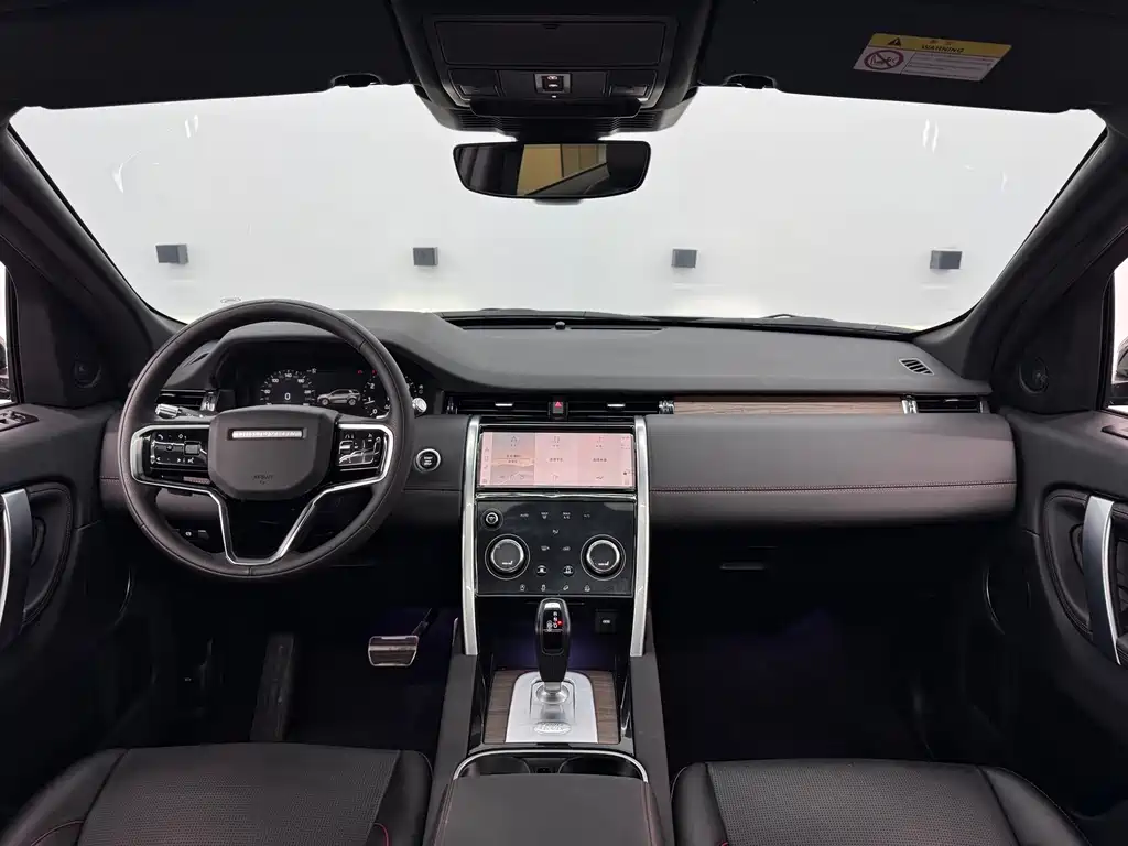 Discovery Sport 2023 249PS R-Dynamic S Performance Edition
