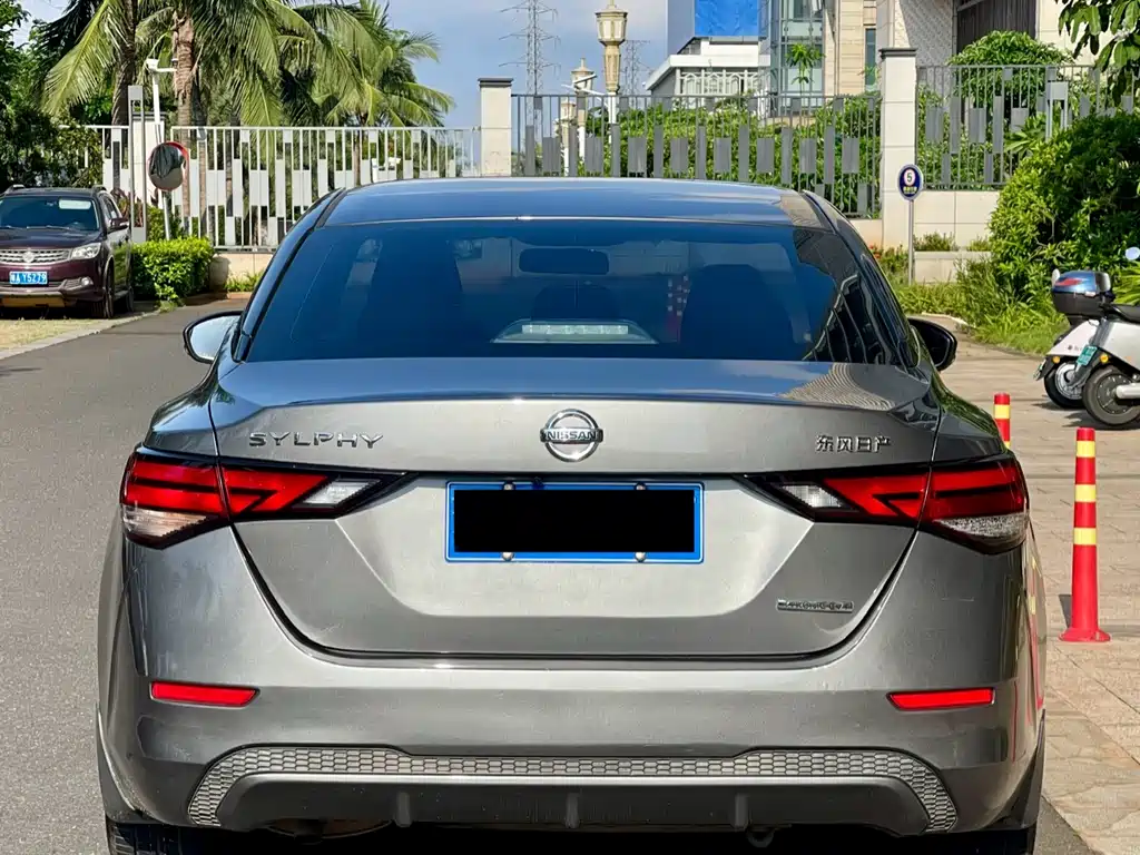 Nissan Sylphy 2020 1.6L XL CVT Comfort Edition