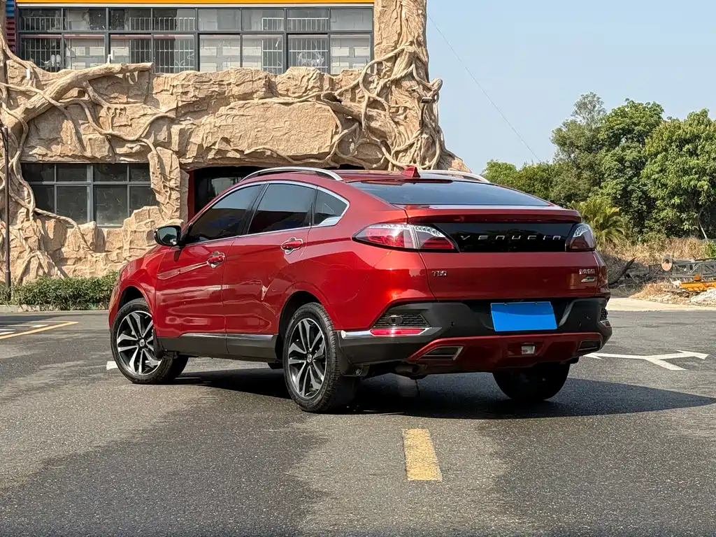 Venucia T90 2017 2.0L CVT Zhi Shang Edition