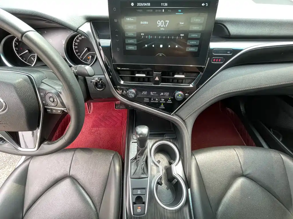 Camry 2023 2.0G Luxury Edition