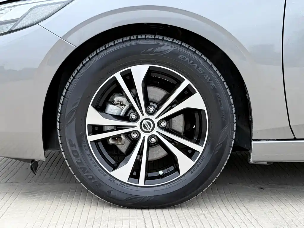 Nissan Sylphy 2020 1.6L XL CVT Smart Edition