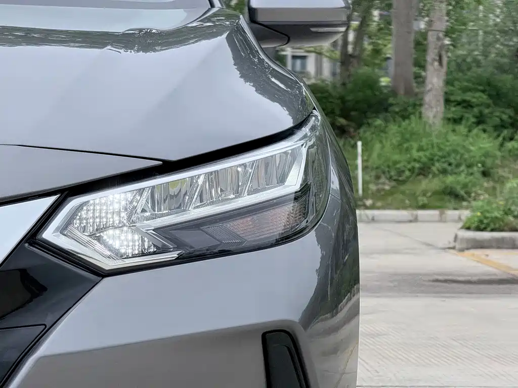 Nissan Sylphy 2020 1.6L XL CVT Smart Edition