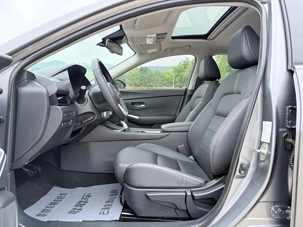 Nissan Sylphy 2020 1.6L XL CVT Smart Edition
