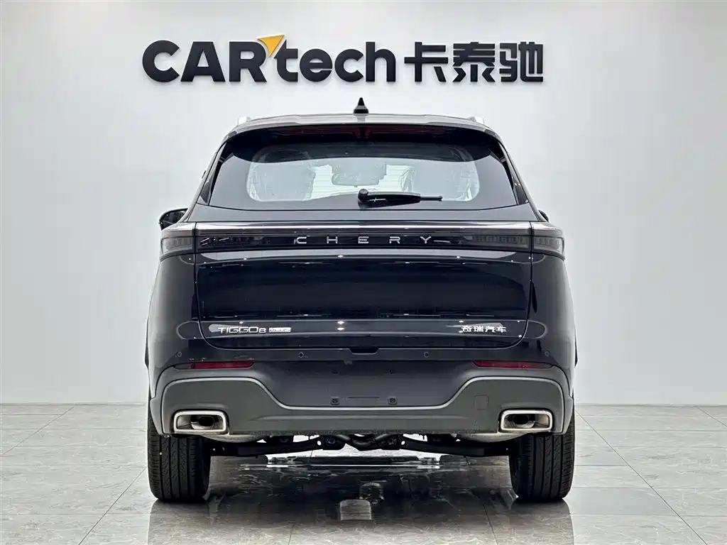 Chery Tiggo 8 Plus 2025 290TGDI DCT Chengfeng Edition