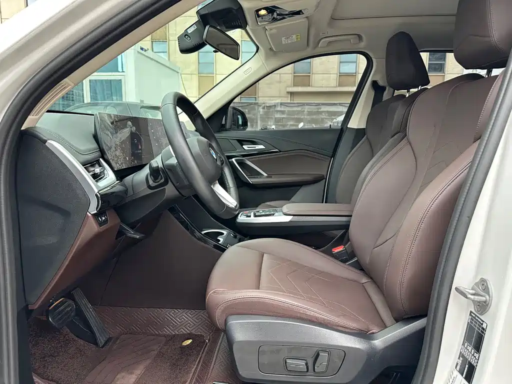 BMW X1 sDrive20Li X Design Edition 2023
