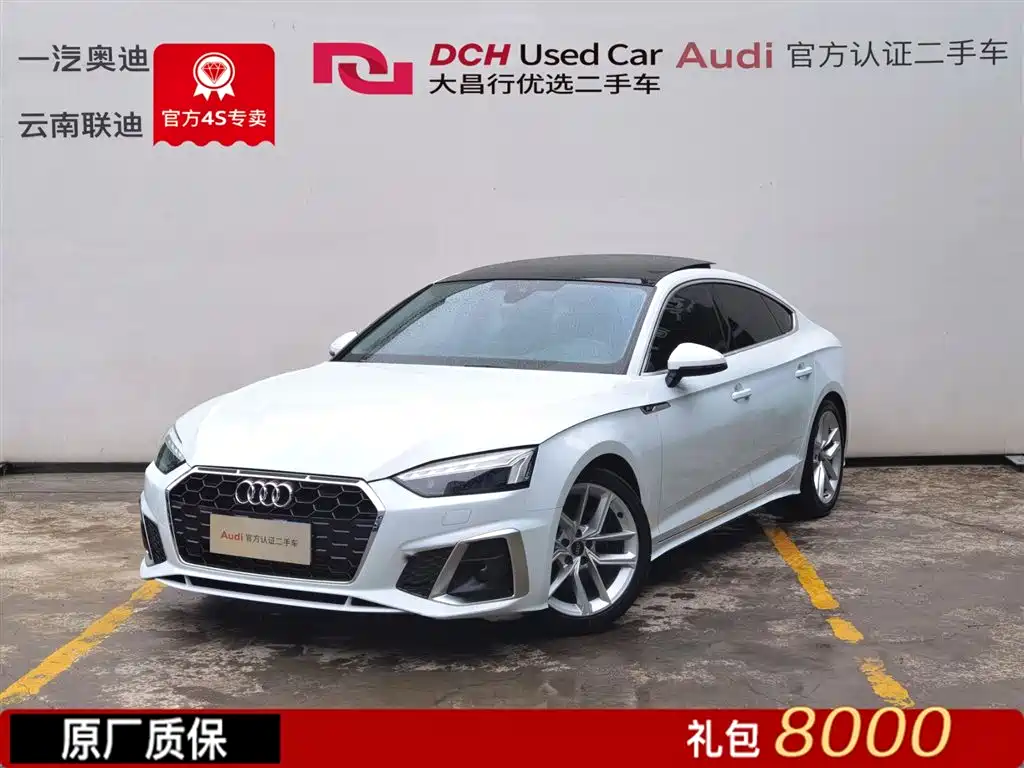 Audi A5 Sportback 40 TFSI
