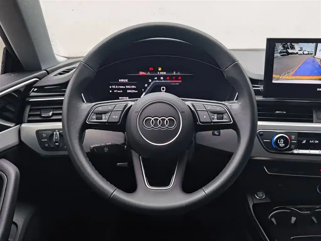 Audi A5 Sportback 40 TFSI