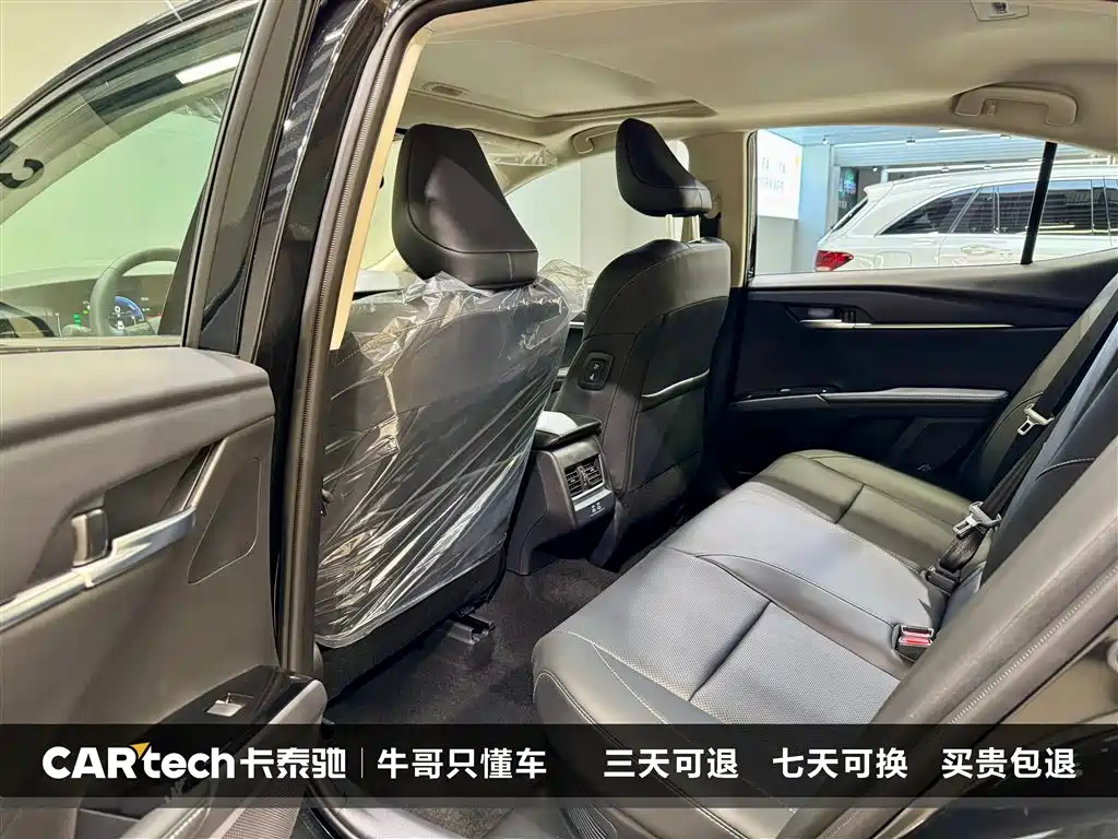 Camry 2026 Hybrid 2.0HGVP Luxury Edition