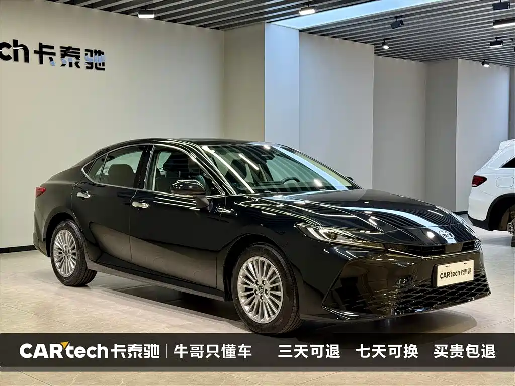 Camry 2026 Hybrid 2.0HGVP Luxury Edition
