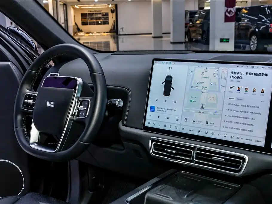 Li Auto L9 2025 Ultra Smart Refresh Edition