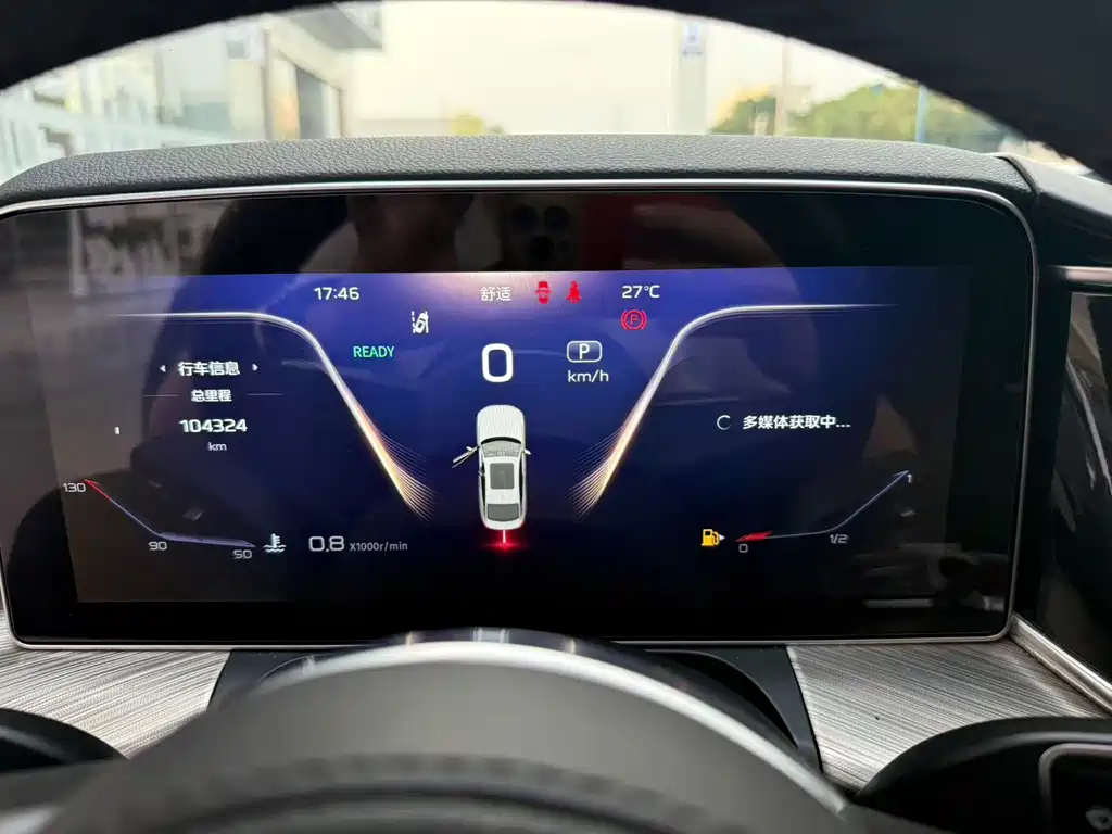 Hongqi H9 2020 Facelift 2.0T Zhi Lian Qi Chang Edition