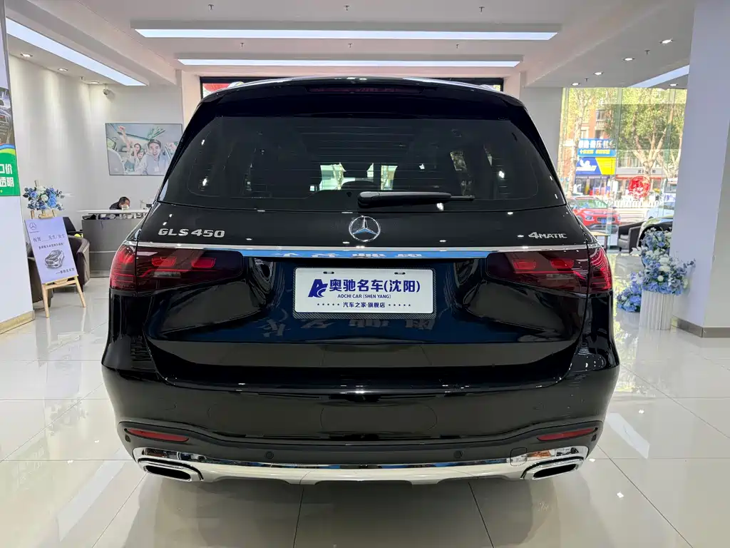 Mercedes-Benz GLS 2025 GLS 450 4MATIC Fashion Edition