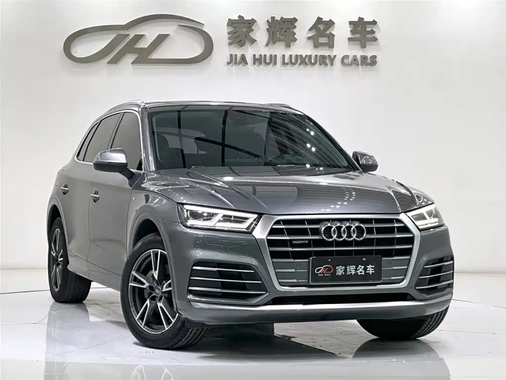 Audi Q5L 2020 Facelift 40 TFSI Fashion Edition
