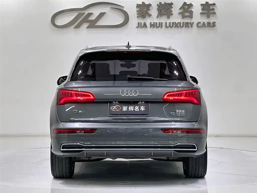 Audi Q5L 2020 Facelift 40 TFSI Fashion Edition