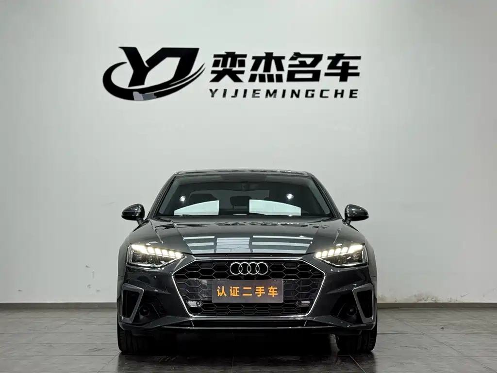Audi A4L 2022 40 TFSI Fashion Dynamic