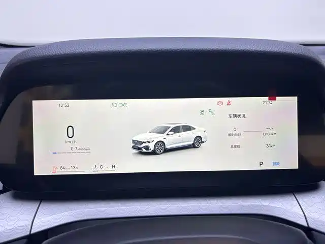 Geely Xingrui 2026 Dongfang Yao 1.5TD Kunlun Edition
