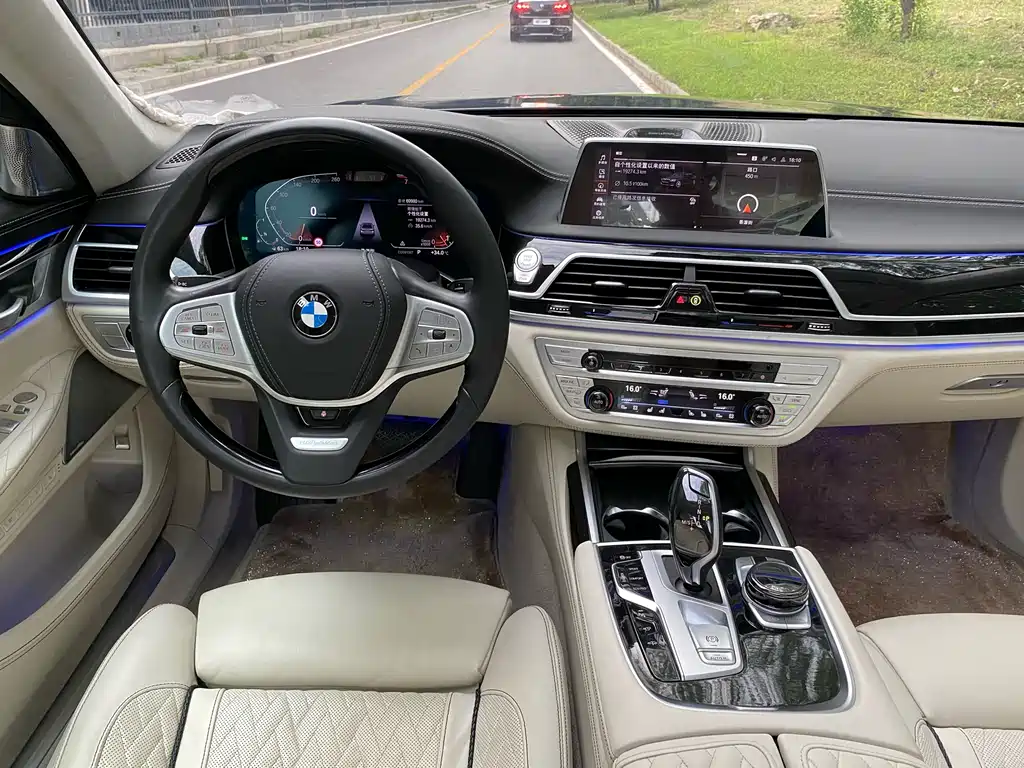 BMW 7 Series 2022 740Li xDrive Executive Luxury Package - фото 23