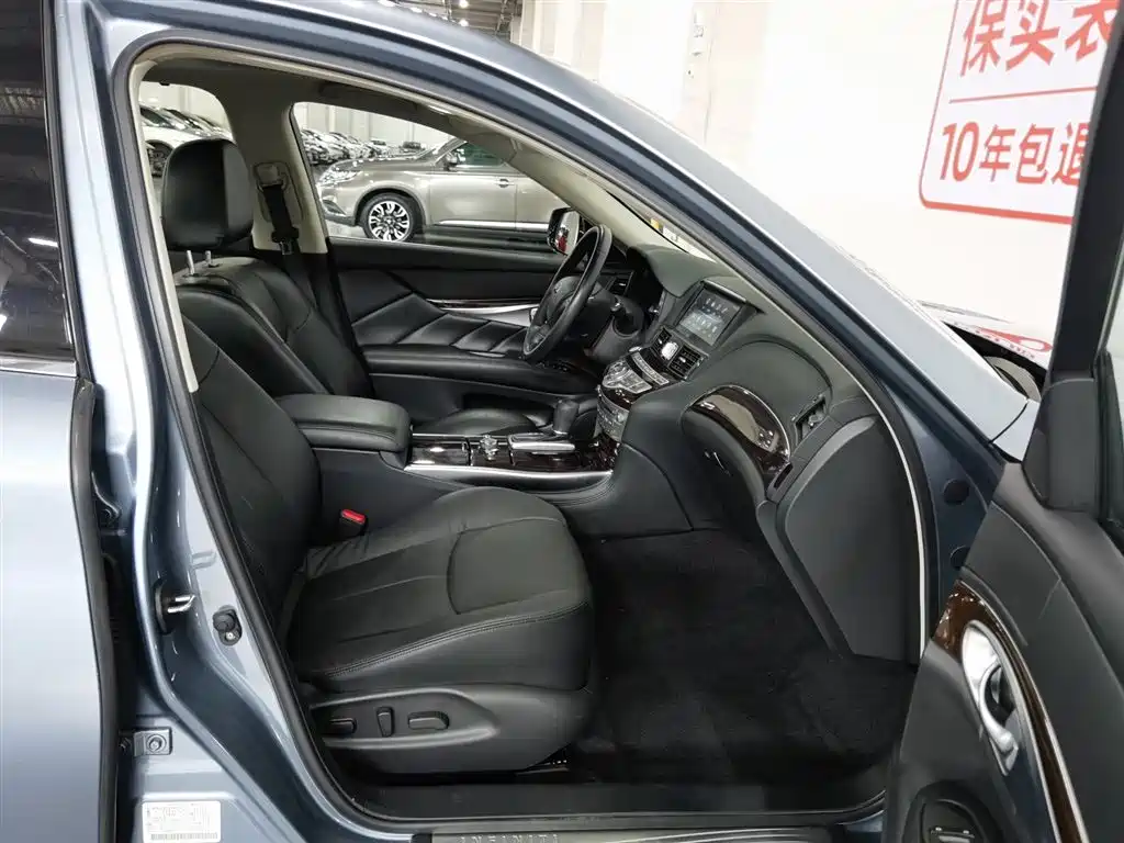 Infiniti Q70L 2019 2.0T Yuxiang Edition