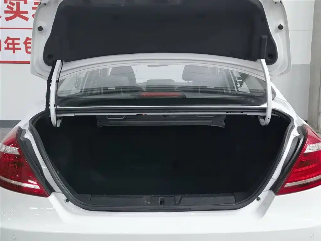 Emgrand New Energy 2017 1.5L PHEV Elite