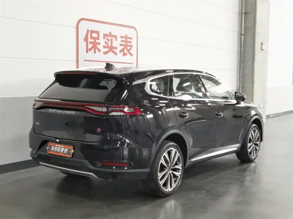 BYD Tang 2018