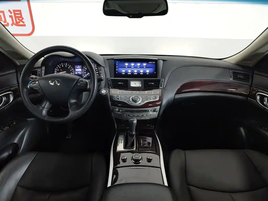 Infiniti Q70L 2019 2.0T Yuxiang Edition