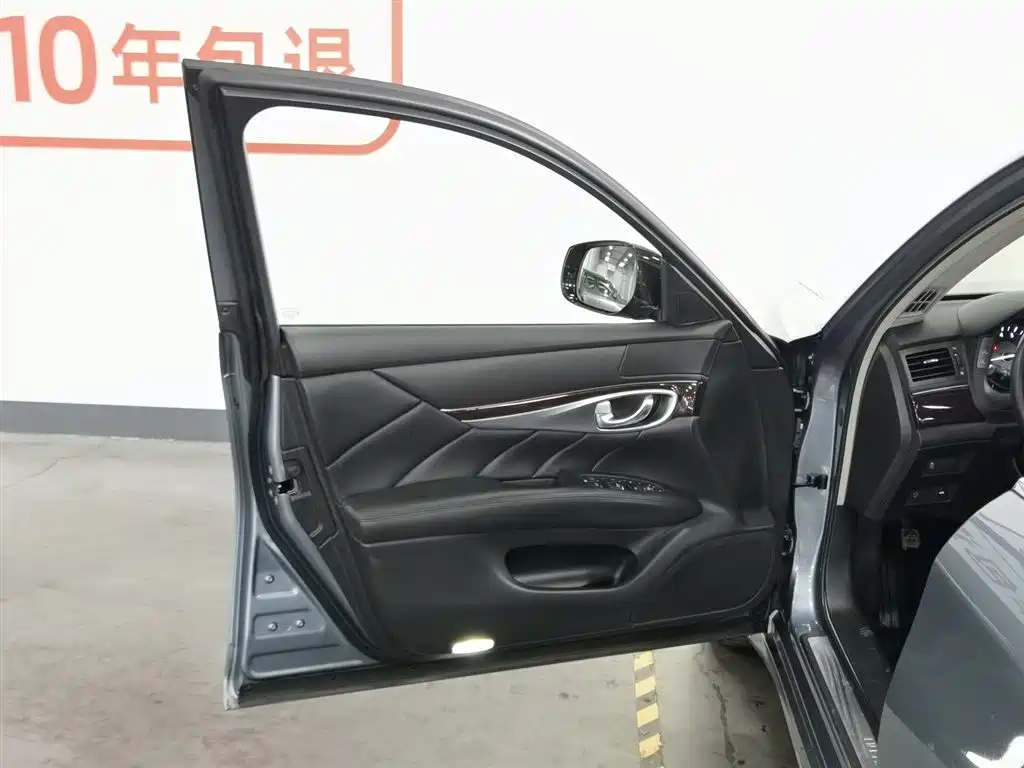 Infiniti Q70L 2019 2.0T Yuxiang Edition