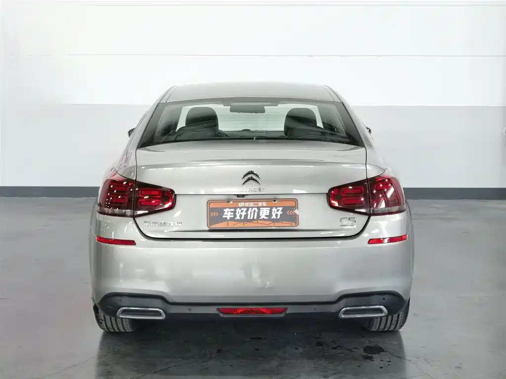 Citroën C5 2017 350THP Automatic Luxury