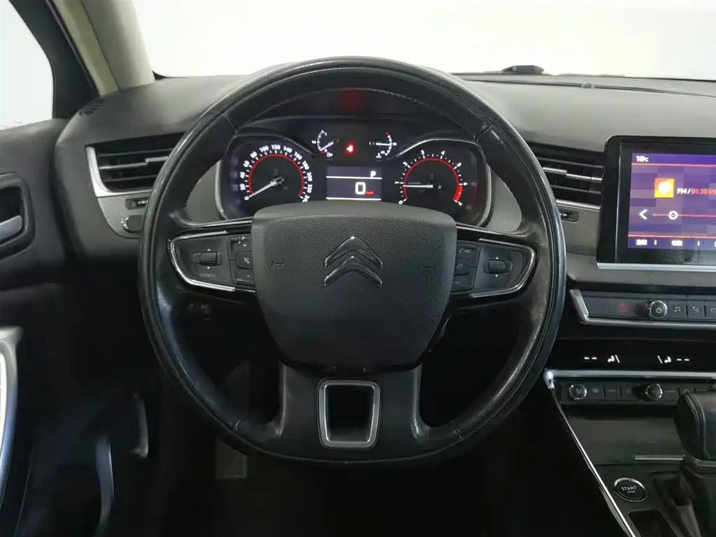 Citroën C5 2017 350THP Automatic Luxury