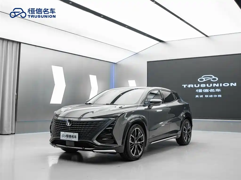 Changan UNI-T 2023 Second Generation 1.5T Premium