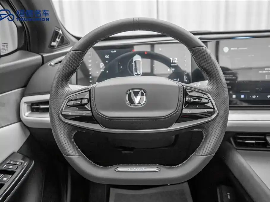 Changan UNI-T 2023 Second Generation 1.5T Premium