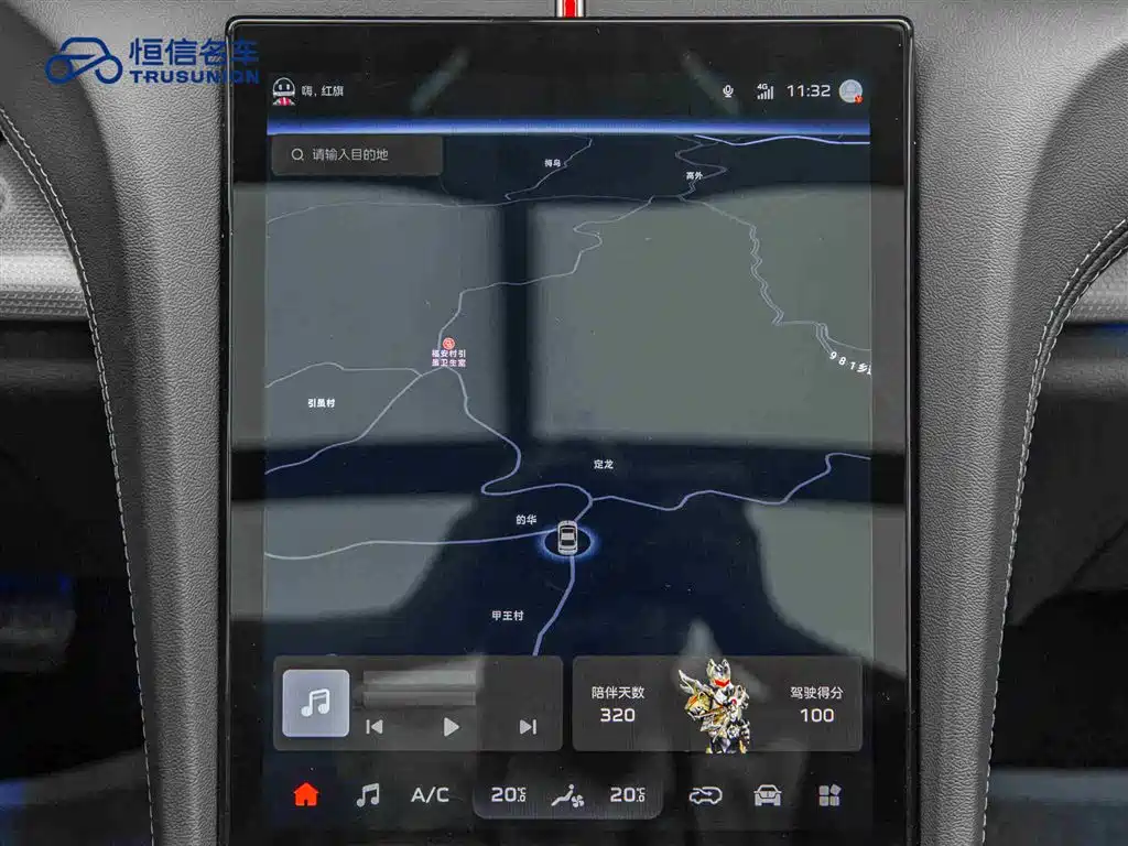 Hongqi H5 2024 2.0T Automatic ZhiLian QiChang Edition