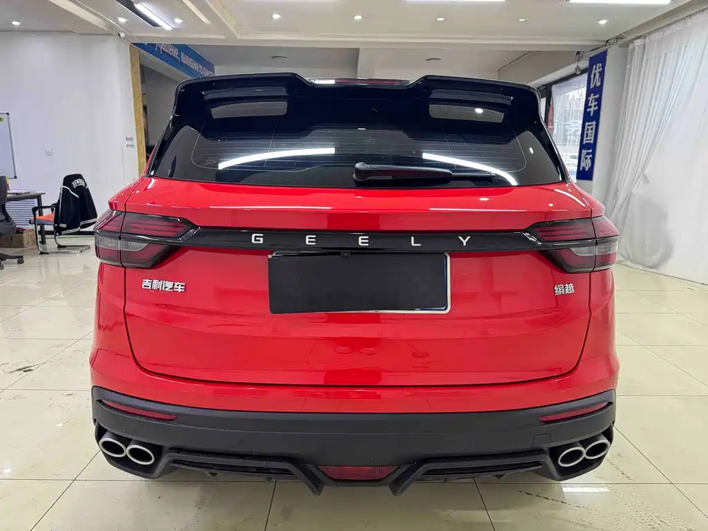 Geely Binyue 2021 1.4T DCT Diamond Edition