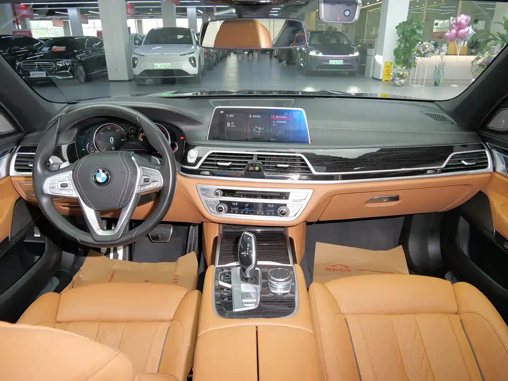 2018 BMW 7 Series 730Li Exclusive Edition M Sport Package