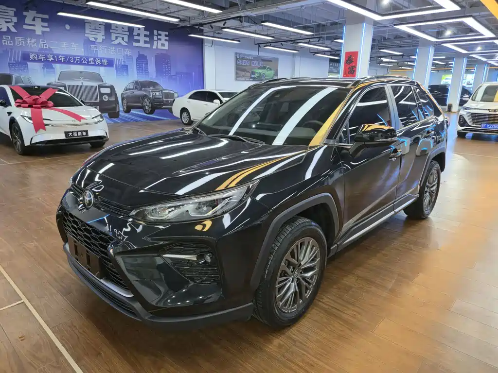 2024 Toyota Wildlander 2.0L CVT 2WD Luxury Plus Edition