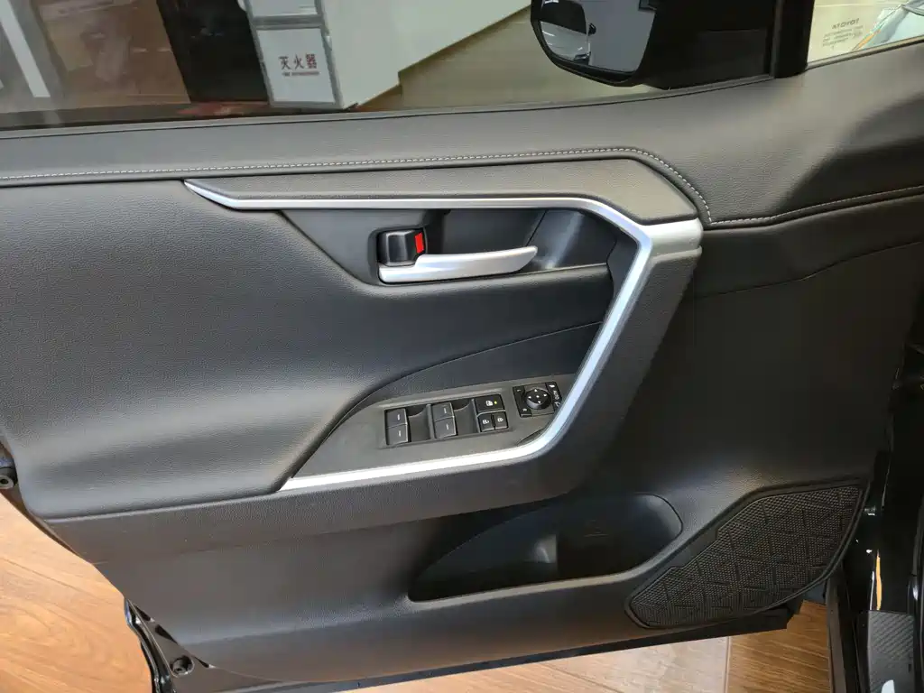 2024 Toyota Wildlander 2.0L CVT 2WD Luxury Plus Edition