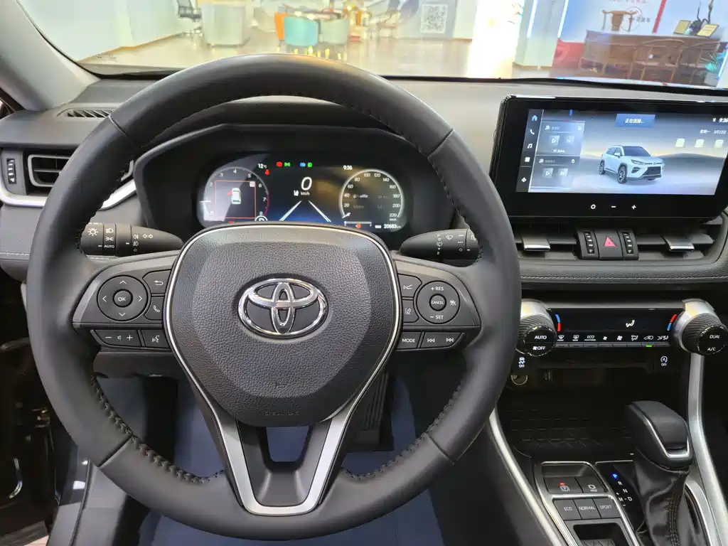 2024 Toyota Wildlander 2.0L CVT 2WD Luxury Plus Edition