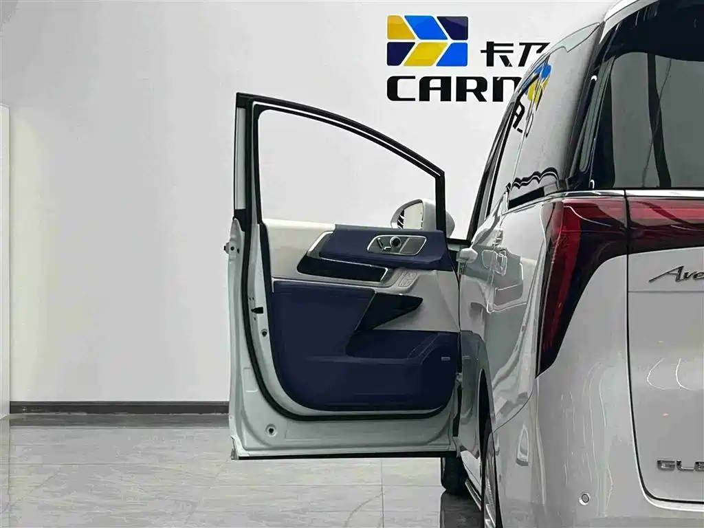 Buick Century 2025 2.0T 6-Seat Yunshi Edition