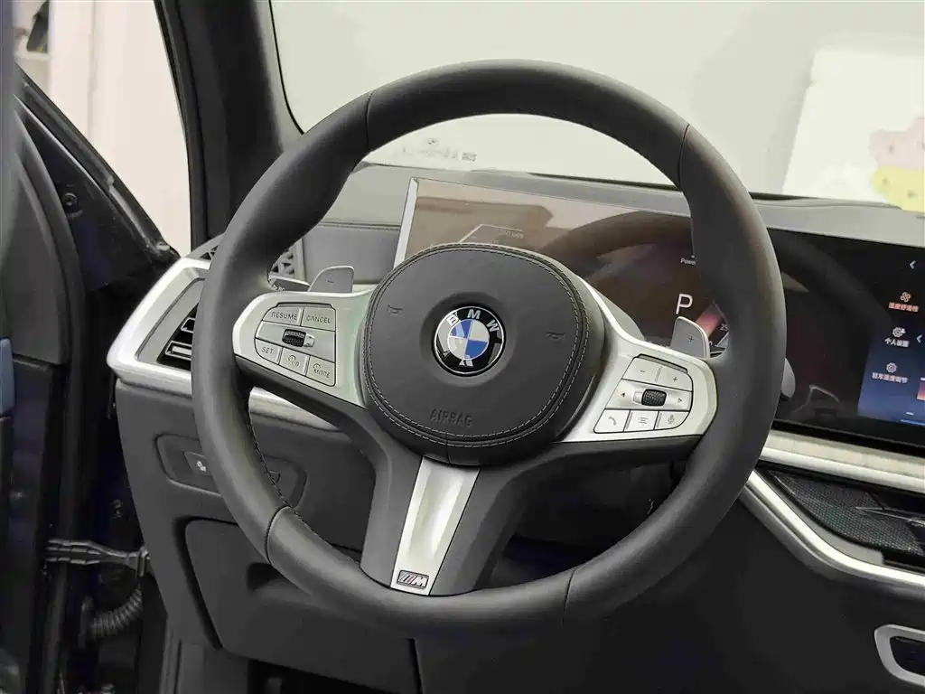 BMW X5 2026 xDrive 40Li M Sport Midnight Black Edition