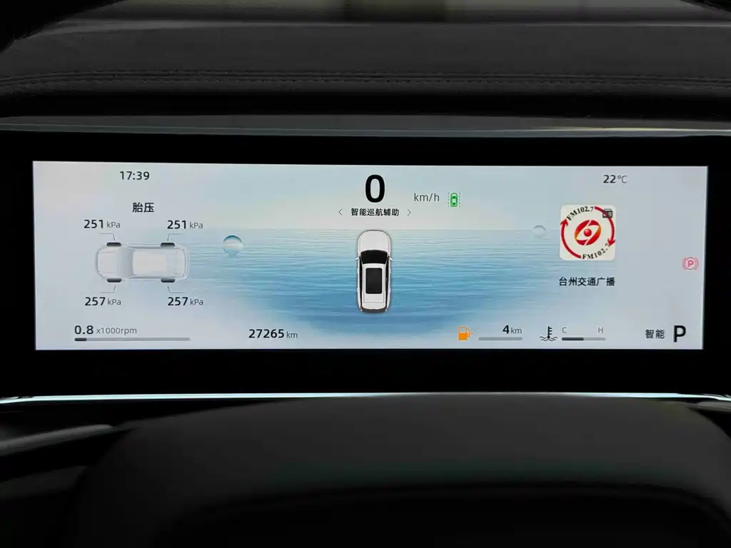 Geely Boyue L 2024 1.5TD DCT Prestige