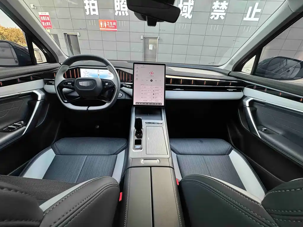 Geely Boyue L 2024 1.5TD DCT Prestige