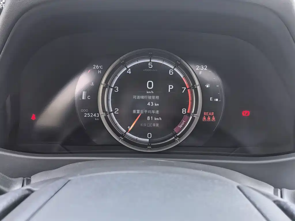 Lexus UX 2020 200 F SPORT