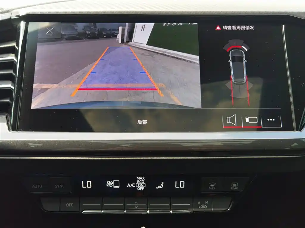 Audi Q4 e-tron 2023 50 e-tron quattro