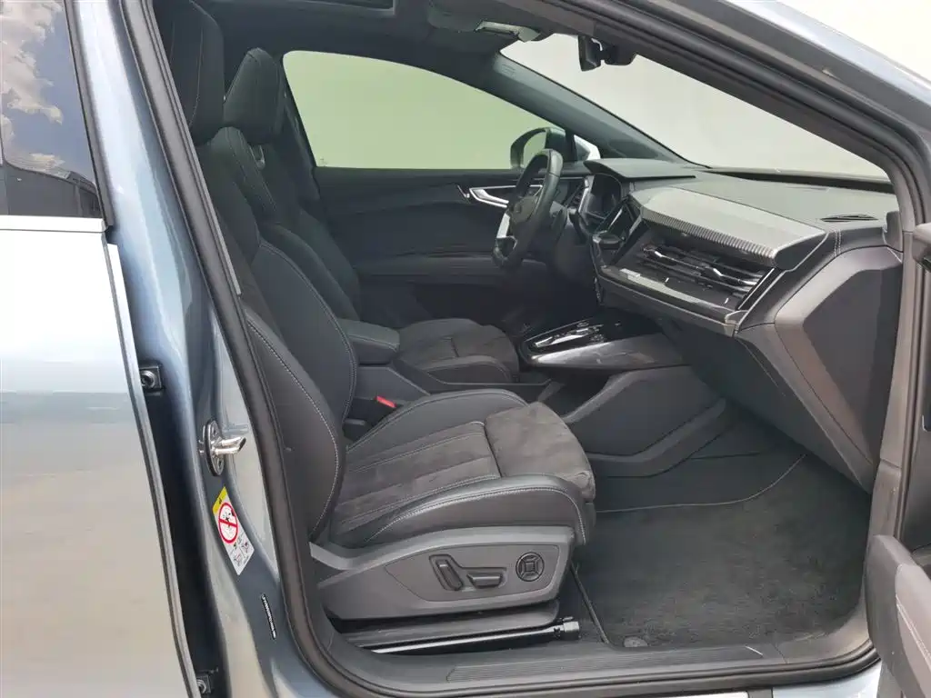 Audi Q4 e-tron 2023 50 e-tron quattro